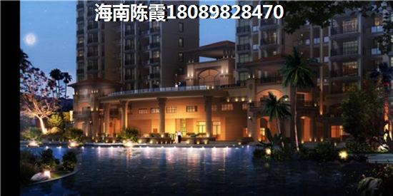 2018海南万泉·山水绿都房价走势图