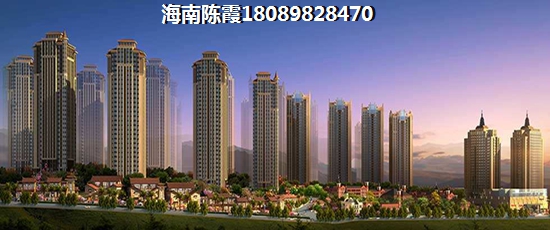 博鳌亚洲风情广场怎么退定金？