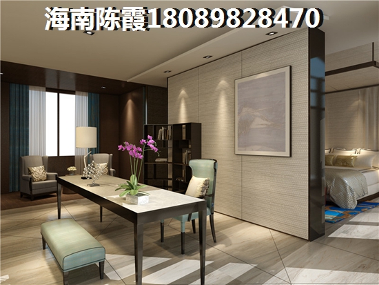 博鳌金色鳌苑配套怎么样？