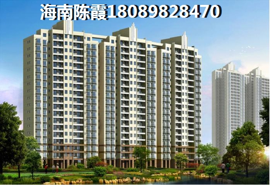 海南琼海市买房你越迟疑，半岛花园房价就越涨