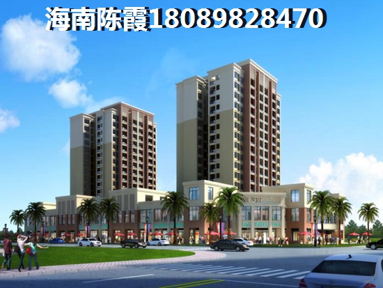 海南琼海市房产涨价潜力
