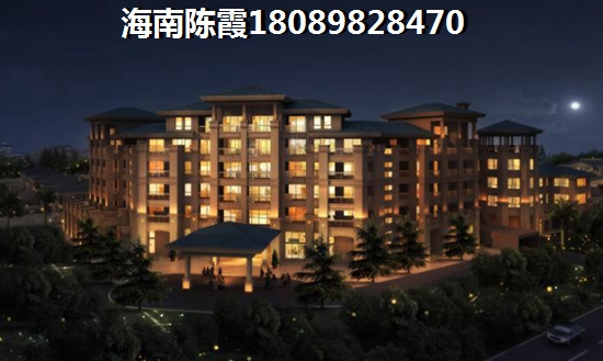 博鳌美丽熙海岸怎么退定金？