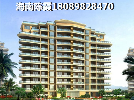 博鳌美丽熙海岸房屋产权