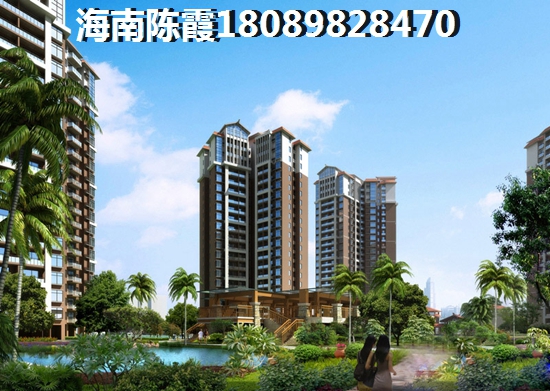 珊瑚湾精装房还是毛坯房？哪个比较好？