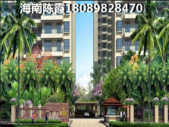 珊瑚湾房子70年产权到期后归谁？