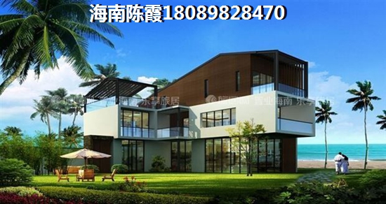 博鳌阳光海岸你选精装房还是毛坯房？