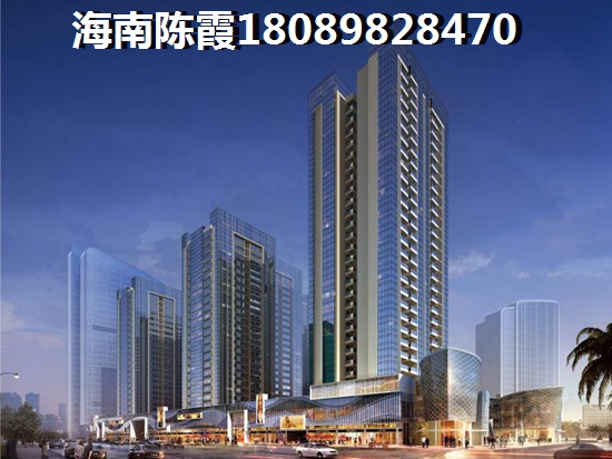 “候鸟”怎么样在海南官塘学院小镇买到质优价廉的房子？