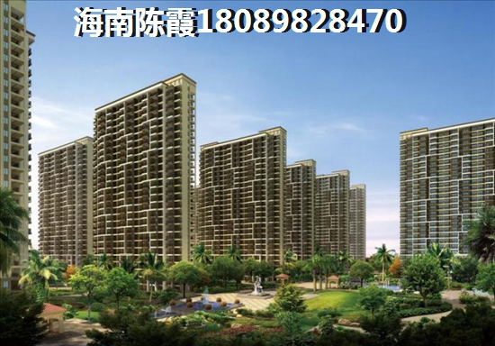 琼海住房公积金如何才能提取？
