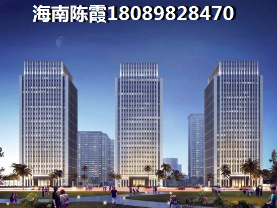 海南琼海是否能按揭贷款买房？