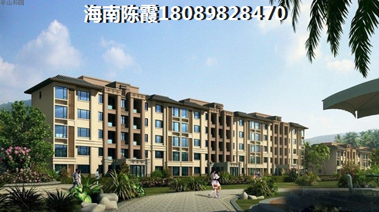 博鳌阳光海岸性价比怎么样