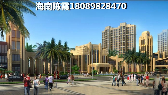 琼海明悦怡居万泉买房优势及劣势