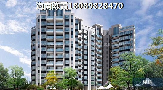 中视万泉湾真的适合养老吗? 中视万泉湾真的适合养老吗?