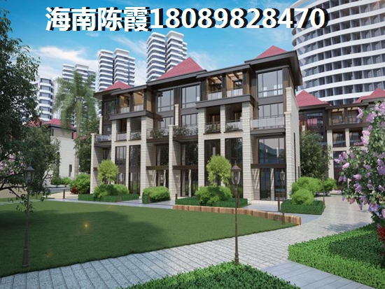 中视万泉湾特价房大全，