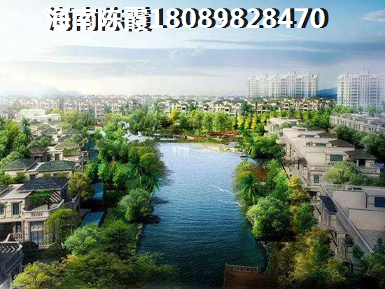 黑石橡树湾怎么退定金？