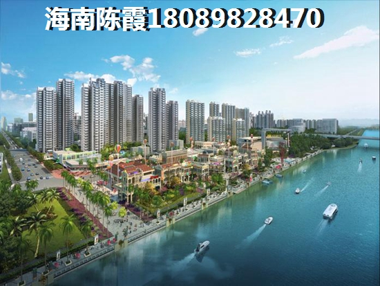 博鳌阳光海岸房价涨跌预测