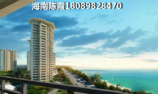 融创·博鳌金湾买房