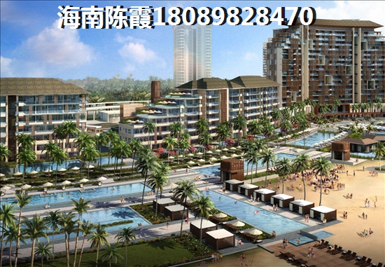 海南琼海房价能生纸是真的吗