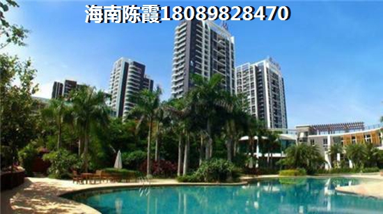 海南佰悦湾买房按揭贷款需要准备哪些材料