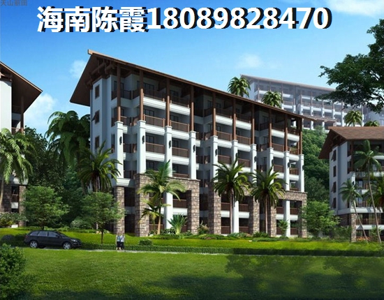 2018兆和万泉椰风房价走势