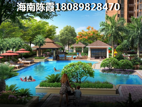 富英雅苑海景房选购攻略