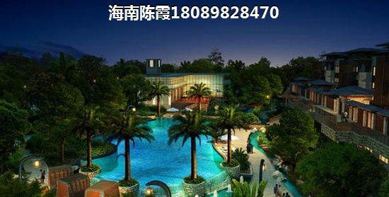 琼海购房综合评价