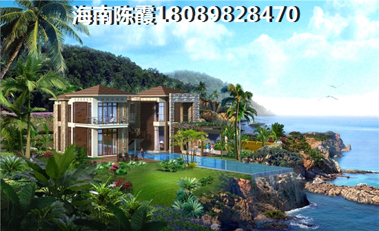 琼海房价