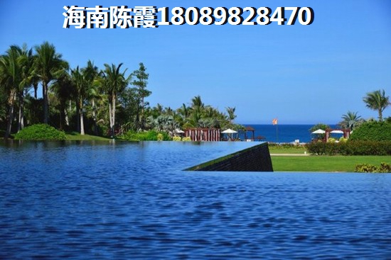 万泉阳光左岸税费