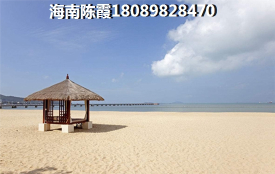 万泉阳光左岸购房如何贷款？