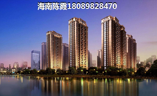 海逸广场哪种付款方式省钱？