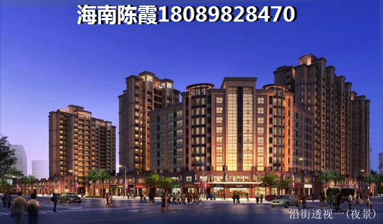 阳江花苑买房首付