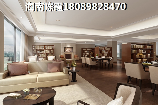 阳光海逸买房