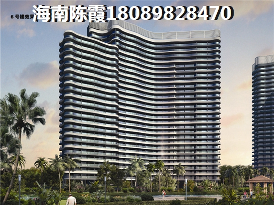 阳光海逸楼盘详情
