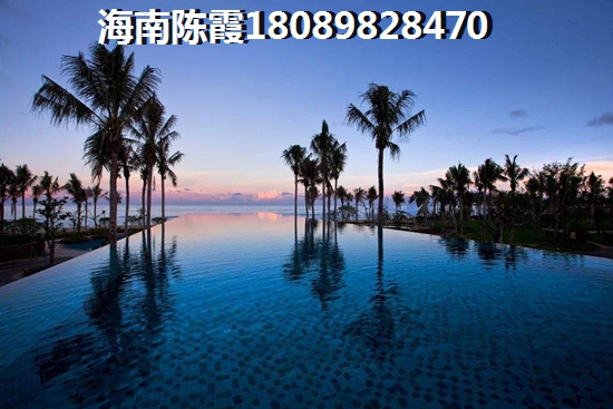 为什么还没买到清庭的房子？