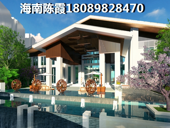 京博雅居海景房 京博雅居海景房