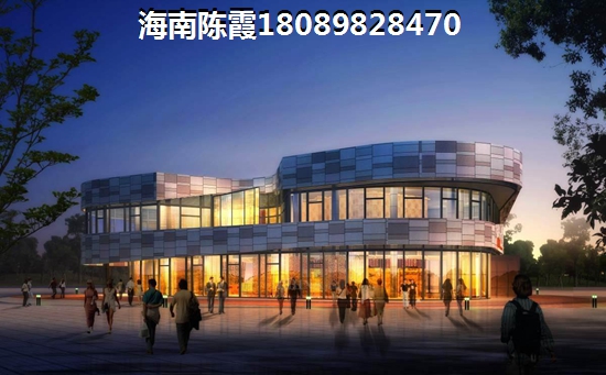 海南温泉1号二期购房如何贷款？