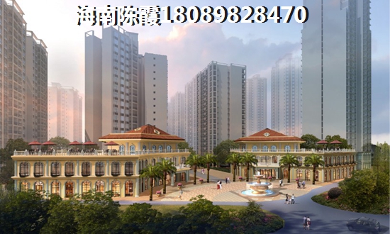明悦怡居万泉买房 明悦怡居万泉买房