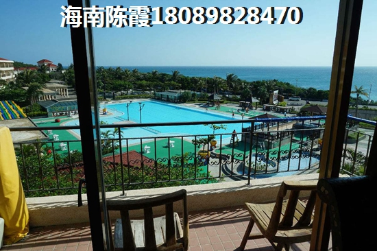 海南兆南万泉绿洲