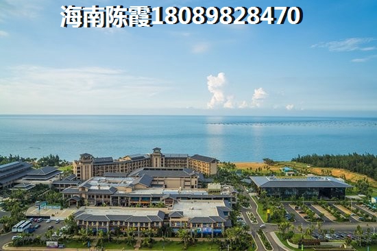 博鳌香槟郡VS天际名城分析对比