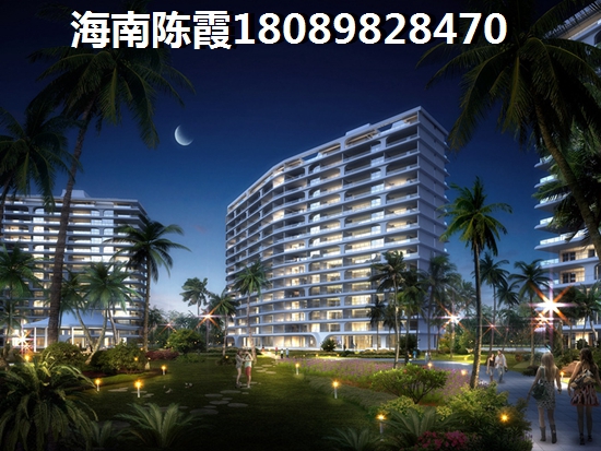 海南京博雅居