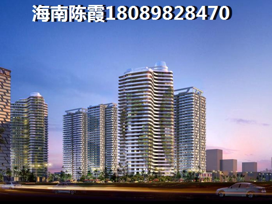 2020海南琼海房价下跌已不可能