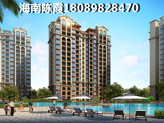 如今海南琼海房价必大跌？