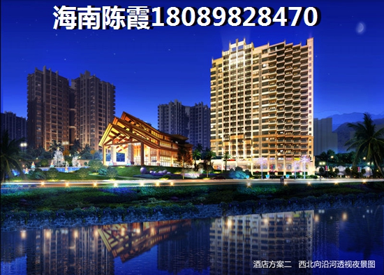 琼海周边各市县房价趋势