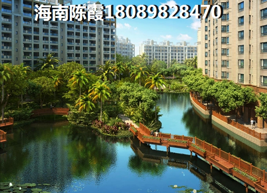 博鳌亚洲湾房子涨价了吗？