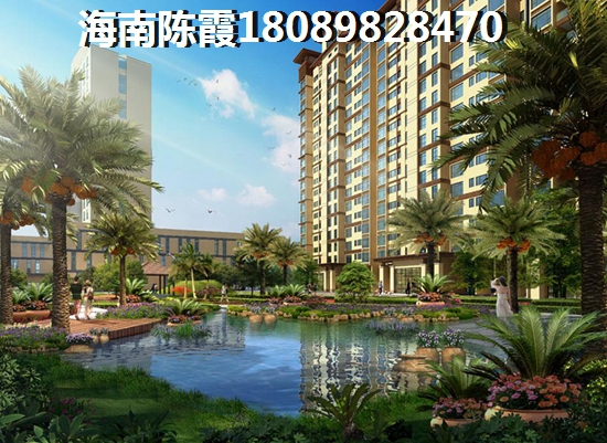 琼海买房怎样选择？