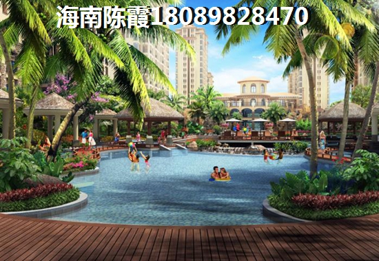 海南琼海房价