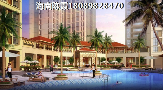 为什么在博鳌阳光海岸买房？