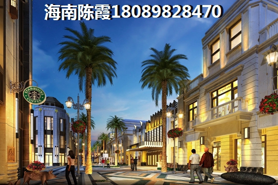琼海房价走势