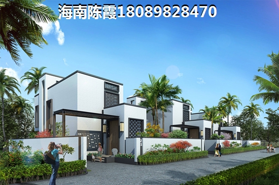 琼海房价 琼海房价