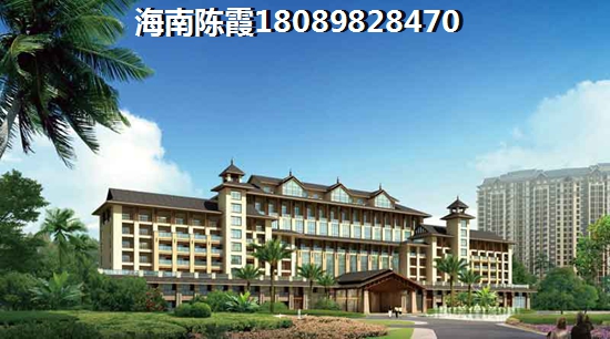 万泉豪廷三期皇家骑士
