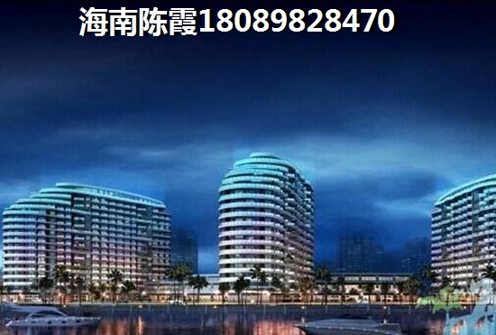 万泉豪廷三期皇家骑士买房攻略